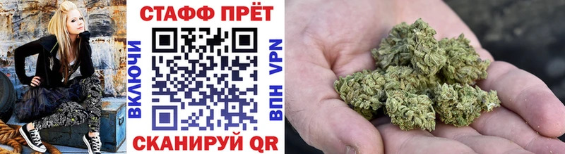 Купить Красновишерск КОКАИН  Меф  ГАШИШ  МЕТАМФЕТАМИН  Марихуана 