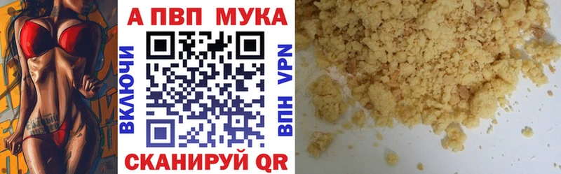 цена   Красновишерск  A PVP крисы CK 