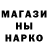 Кетамин VHQ HotRod