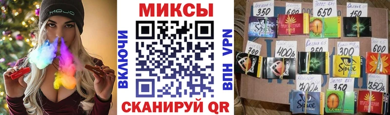 Бутират жидкий экстази  hydra ONION  Красновишерск 