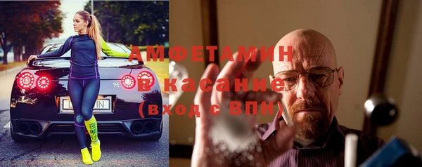 мефедрон VHQ Алзамай