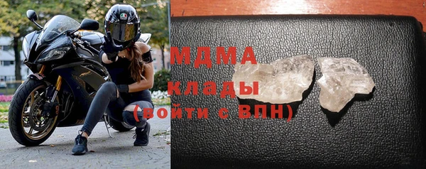 марки nbome Алексеевка