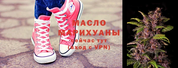 марки nbome Алексеевка