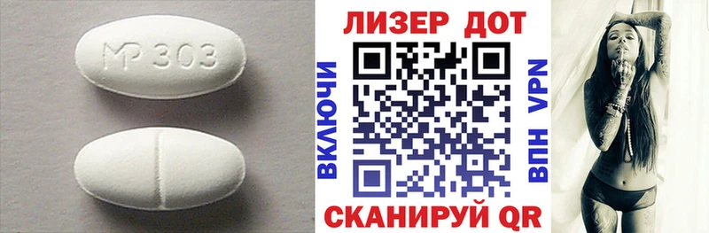 ЛСД экстази ecstasy Красновишерск