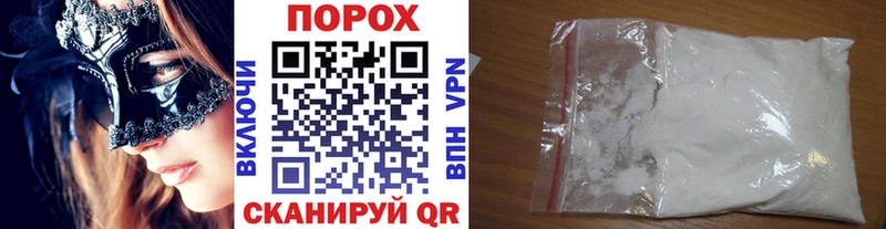Первитин мет  Красновишерск 